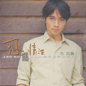 欧美videograti s
